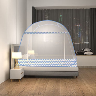 欧孕（OUYUN）婴儿蚊帐可折叠防摔宝宝通用婴儿床防蚊罩 曲线蓝(小顶单门) 1.8m*2m