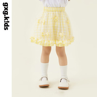 gxg.kidsGXG童装夏季女童小童纯色简约短裙儿童半截裙 黄色 90cm