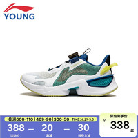 LI-NING 李宁 童鞋儿童运动鞋男大童蜻跃V2减震回弹轻薄透气休闲鞋39YKCU046-3 标准白/青竹绿