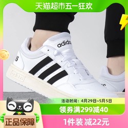 adidas 阿迪達斯 NEO板鞋男復古三條紋運動鞋耐磨板鞋休閑鞋GY5432