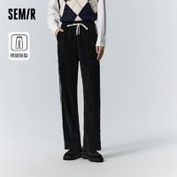 Semir 森马 商场同款|森马休闲裤女雪尼尔阔腿裤撞色长裤显腿长101723127031A