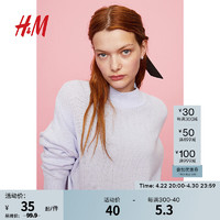 H&M 女装毛针织衫新款罗纹圆领时髦洋气套衫1161768 浅蓝色 170/104