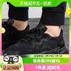 88VIP：adidas 阿迪达斯 三叶草新款男鞋女鞋复古黑武士运动鞋EE6999