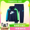 88VIP：NIKE 耐克 童装儿童连帽经典时尚卫衣/长裤男小童卫衣套装秋冬款