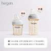 hegen 婴儿PPSU宽口径奶瓶150ml+240ml