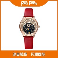 百亿补贴：Folli Follie FolliFollie 星座天空款女士高级轻奢腕表百搭时尚设计圆形手表