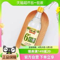 88VIP：恒顺 6度白醋500ml