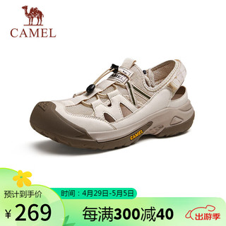 CAMEL 骆驼 男士户外网面防撞厚底休闲凉鞋 G14M342657 米白 42