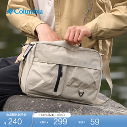 Columbia 哥倫比亞 戶外情侶款男女穿行系列4.5L運動旅行休閑挎包UU7303 272（24新色）