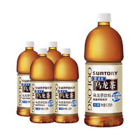 SUNTORY 三得利 乌龙茶1.25L*4瓶散装大瓶家用休闲乌龙茶饮料-D