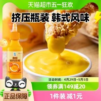 88VIP：清净园 包邮!清净园沙拉酱蜂蜜芥末炸鸡酱200g韩式黄芥末酱挤压瓶装寿司