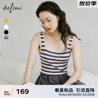 eifini 伊芙丽 2024春装新款大U领无袖针织黑白条纹设计感吊带背心女 深灰 155/80CM/S