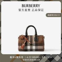 BURBERRY 博柏利 女包 格纹拼皮革迷你保龄球包80696631