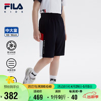 FILA【旋冰科技】斐乐童装儿童五分裤2024夏季中大童男童短裤 160