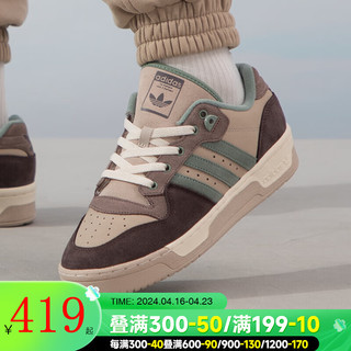 adidas 阿迪达斯 三叶草男鞋子 2024春新款运动鞋经典复古时尚休闲鞋低帮滑板鞋