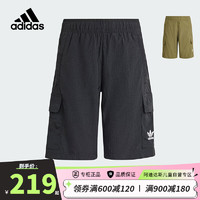 阿迪达斯（adidas）童装夏季男大童三叶草工装风运动短裤儿童五分裤子IT5437 176cm