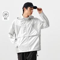 Semir 森马 2024春季拼接撞色宽松连帽休闲外套夜光户外运动潮夹克男