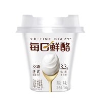 88VIP：MENGNIU 蒙牛 每日鲜酪风味发酵乳原味 100g*18杯