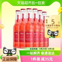88VIP：baiwei 百威 馥野Brutal Fruit果酿起泡酒草莓味微醺果酒洋酒275ml*6瓶