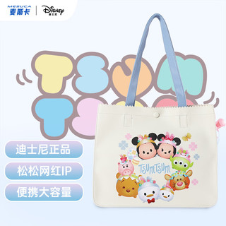 Disney 迪士尼 可爱包包女手提包大容量包包女生日礼物女（大号）
