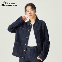 哥弟真的好2024春季粗斜纹大口袋廓形纯棉牛仔休闲外套女A401032 深蓝 M(3码)