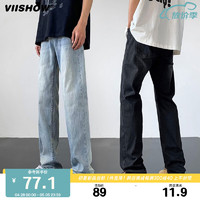viishow高街长裤夏季美式牛仔裤窄版显高显瘦男渐变复古潮牌裤子 浅蓝色 L
