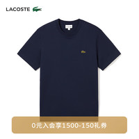 LACOSTE法国鳄鱼男装夏季运动休闲透气修身短袖运动T恤TH5802 166/藏青色 03/170