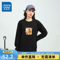 真维斯女装圆领卫衣2024春季宽松套头上衣DY 黑色8010 190/108B/XXL