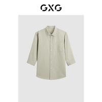 GXG男装 浅绿色条纹七分袖衬衫 24年夏季G24X232031 浅绿色 185/XXL