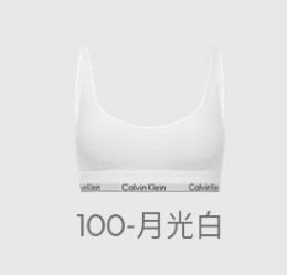 卡尔文·克莱恩 Calvin Klein 内衣24春夏女士可卸垫无钢圈背心式文胸