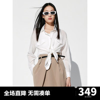 太平鸟女士棉麻长袖衬衫2024夏季侧边高开衩设计多穿时尚衬衣 米白 S