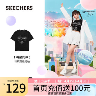 斯凯奇（Skechers）雅钻系列女子针织短袖T恤衫L124W051 碳黑/0018 M