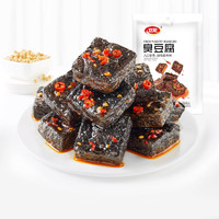 WeiLong 卫龙 长沙臭豆腐特产小吃120g