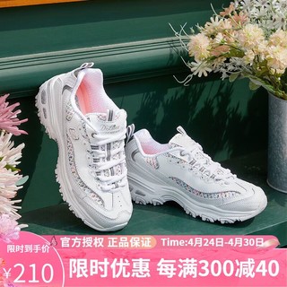 SKECHERS 斯凯奇 女鞋春夏复古小白鞋老爹鞋舒适厚底增高鳄鱼鳞运动休闲鞋熊猫鞋 白色/多彩色 36