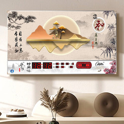 Compas 康巴絲 數碼萬年歷衛星自動對時電子時鐘壁掛掛墻掛鐘表客廳家用 中國風1(24節氣)