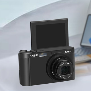 SNSUG7X可自拍ccd相机复古数码相机高清校园入门旅游卡片机女翻转自拍屏 黑色高配版 套餐五带64G内存卡