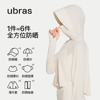 Ubras 23年新品羽柔凉感披肩连帽防晒衣女服外套女冰丝透气短款防晒服 馥芮白色 L