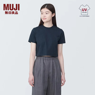 无印良品（MUJI） 女式 防紫外线凉感 短款 短袖T恤  上衣打底衫女款内搭夏季防晒 藏青色 XS 150/76A