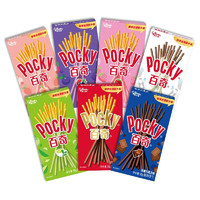 glico 格力高 百奇Pocky经典组合装 共7盒