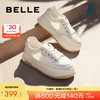 BeLLE 百丽 网面透气小白鞋板鞋女商场同款奶糕厚底休闲鞋Z7G1DCM3预售 蜂蜜牛乳-网面B1175 37