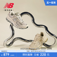 new balance 2002R系列 中性休闲运动鞋 ML2002R3