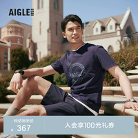 AIGLE 艾高 夏季男户外DFT速干吸湿排汗弹性柔软舒适圆领短袖T恤