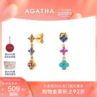 AGATHA 瑷嘉莎幸运四叶花耳饰花海高级感轻奢耳钉