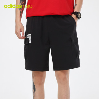 adidas 阿迪达斯 NEO短裤男裤新款运动裤宽松休闲五分裤H61988