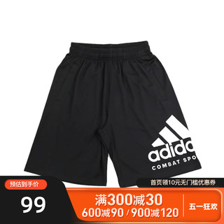 adidas 阿迪达斯 男子跑步健身透气舒适休闲运动短裤adiKTW2S-BW
