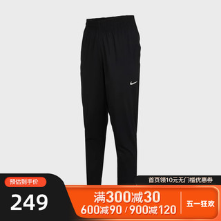 NIKE 耐克 AS M NK DNA WOVEN PANT男子运动梭织长裤CV1991-010