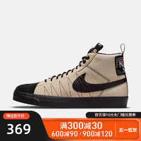 NIKE 耐克 男女SB ZOOM BLAZER MID高帮开拓者休闲板鞋DC8903-200