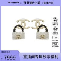 LOUIS VUITTON 中古CHANEL香奈儿A级95新earrings 耳钉B23C包包 香奈儿 双c时尚