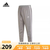 adidas 阿迪达斯 男裤2023秋季新款运动裤休闲三条纹针织长裤IC0046