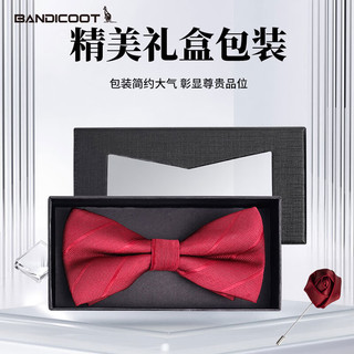 BANDICOOT 时尚风格袋鼠 领带男免打结正装商务职场结婚婚礼新郎懒人拉链式西装领带礼盒装 红色-蝴蝶结-礼盒装